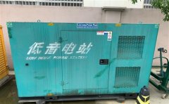 武胜通州四建大波纹箱定制案例